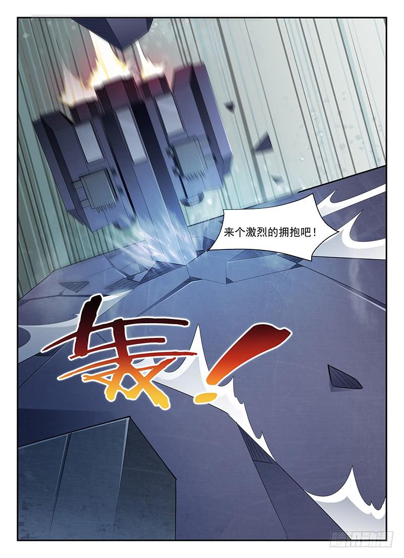 66-第67话