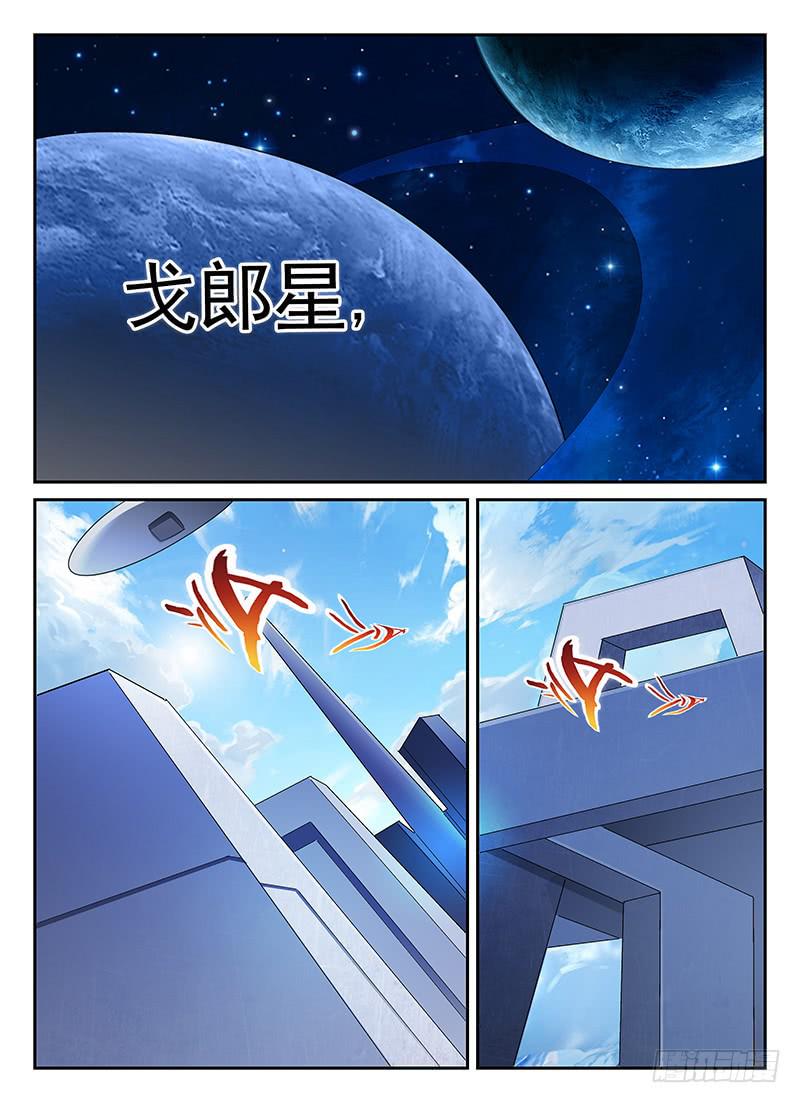 80-第81话
