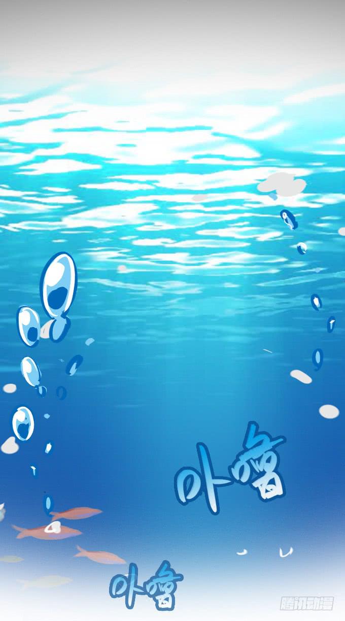 不速之客(1/2)-第5话