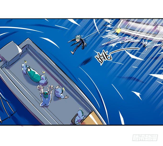 一瞬三击-第9话