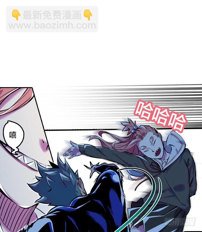 一瞬三击-第9话