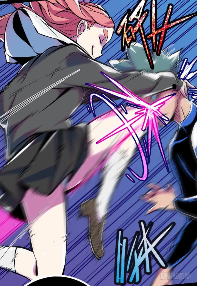 一瞬三击-第9话