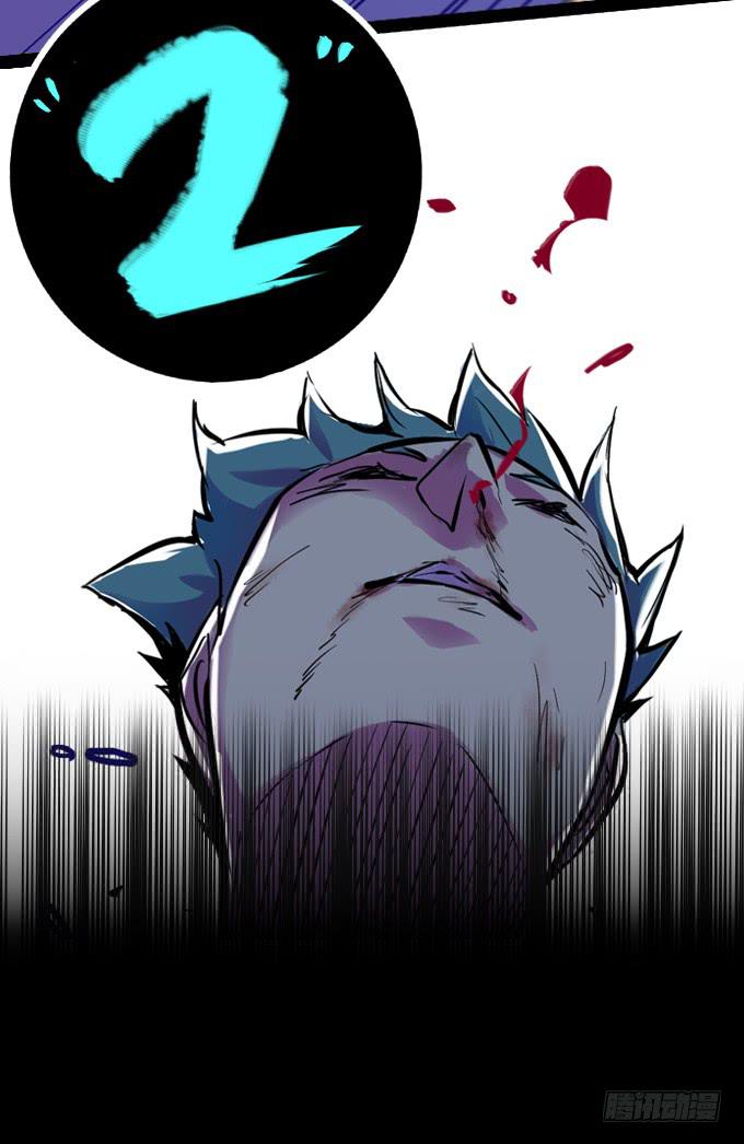 一瞬三击-第9话