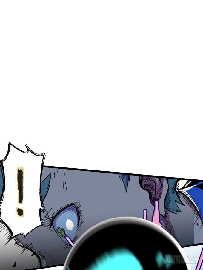 一瞬三击-第9话