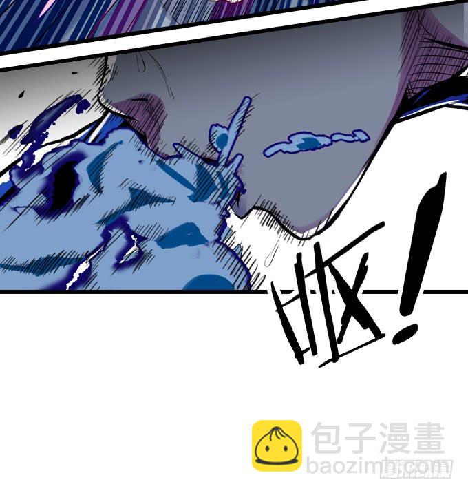 一瞬三击-第9话