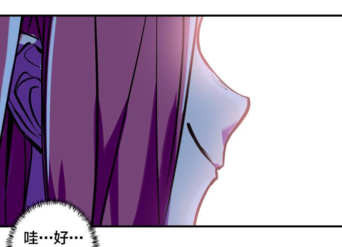 一瞬三击-第9话