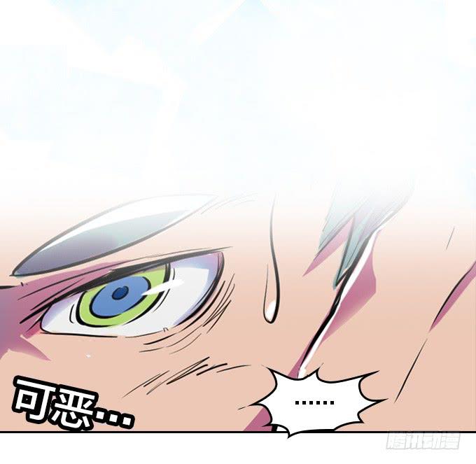 一瞬三击-第9话