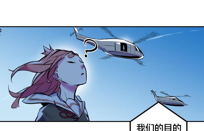 一瞬三击-第9话