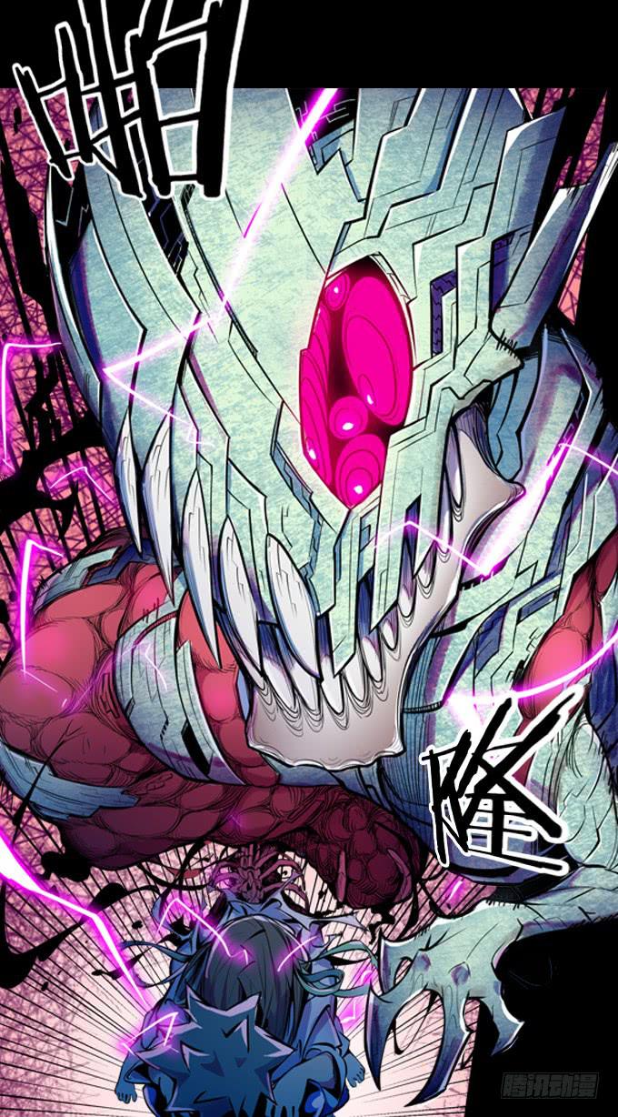 开始交织的命运-第11话