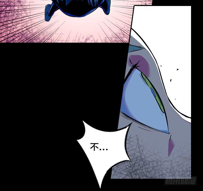 开始交织的命运-第11话