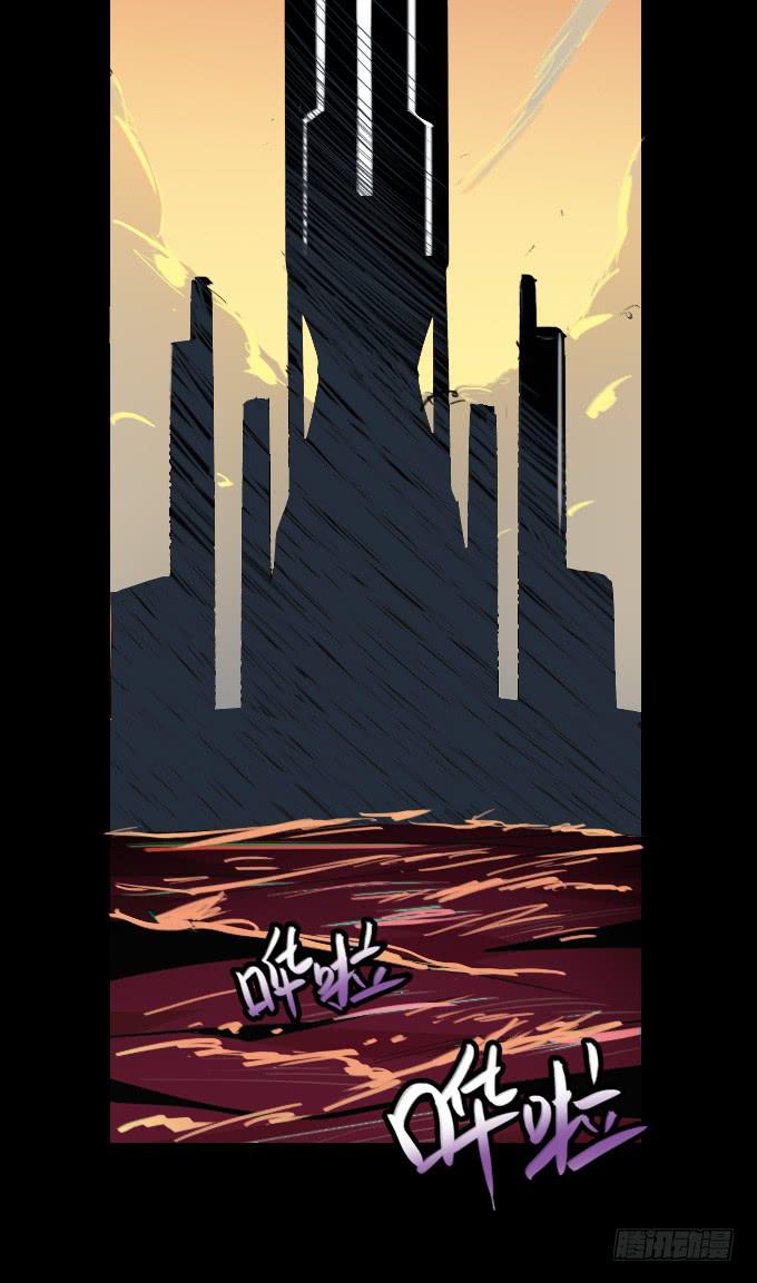 开始交织的命运-第11话