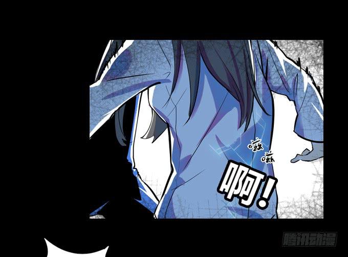 开始交织的命运-第11话