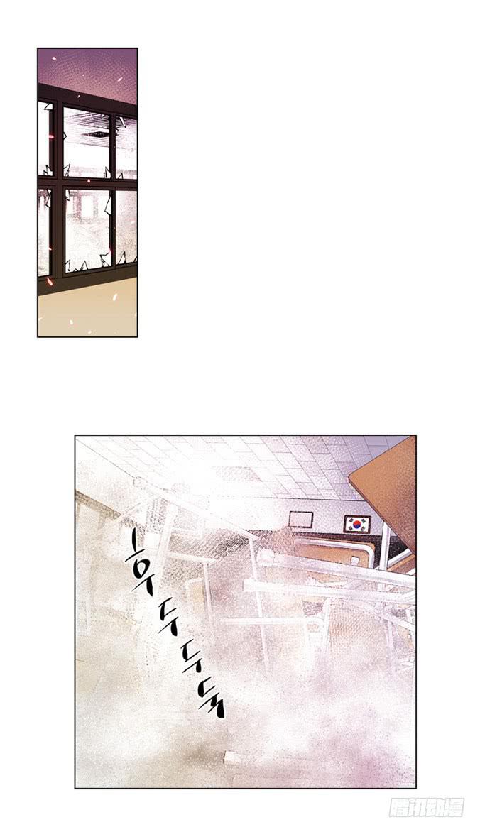 这是什么？-第1话