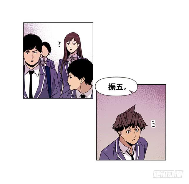 嚣张的家伙-第5话