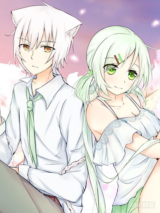 我就这么死了？(1/4)-第1话