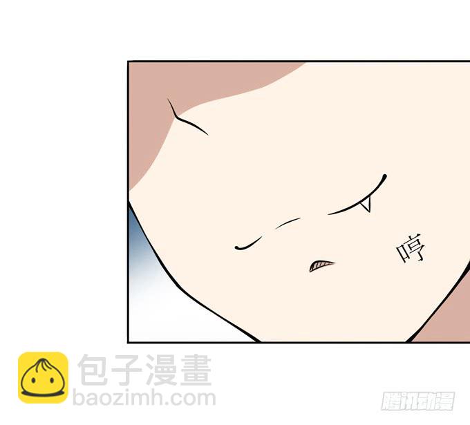 我就这么死了？(1/4)-第1话