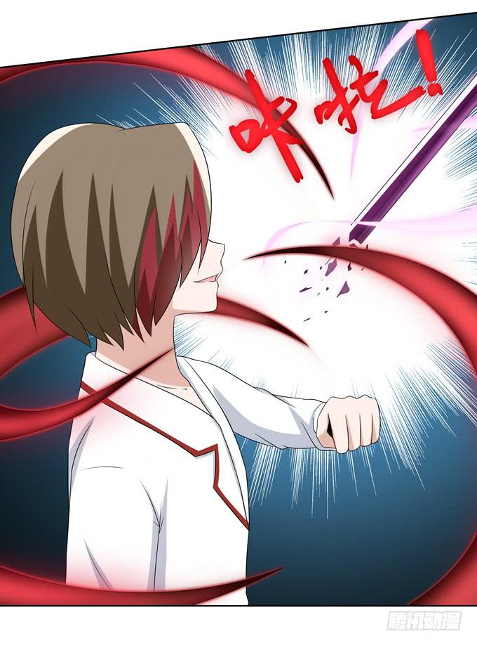 力量上的压制-第107话