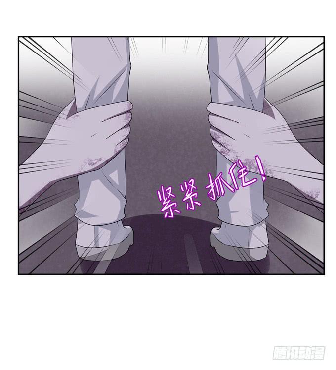 力量上的压制-第107话