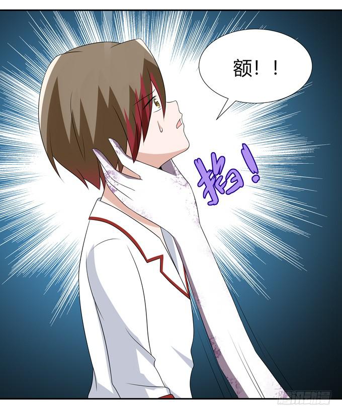 力量上的压制-第107话