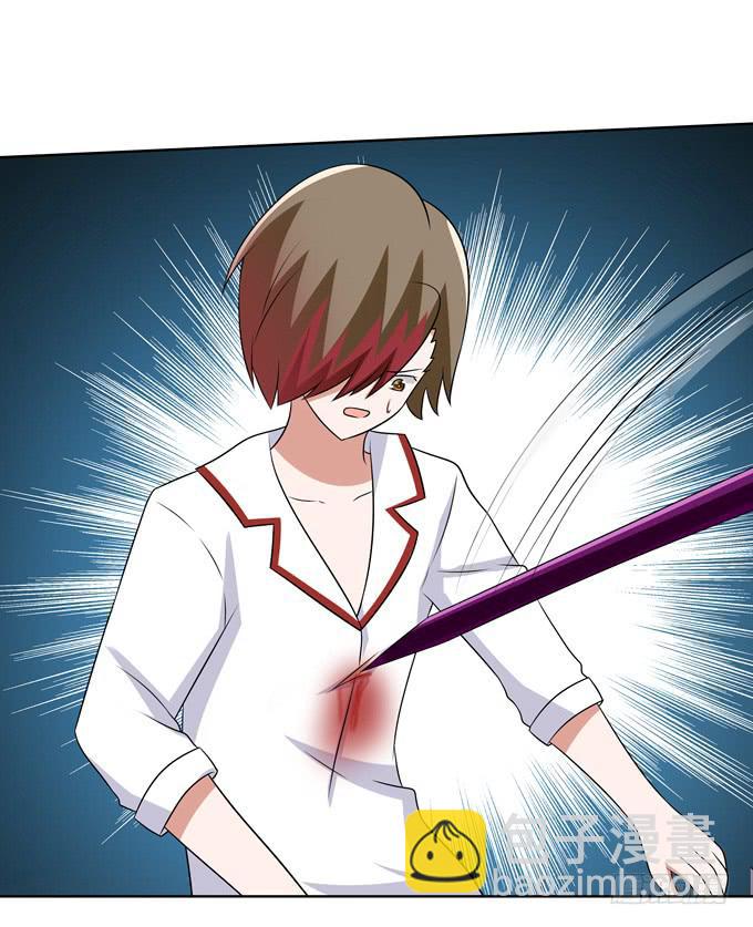 力量上的压制-第107话