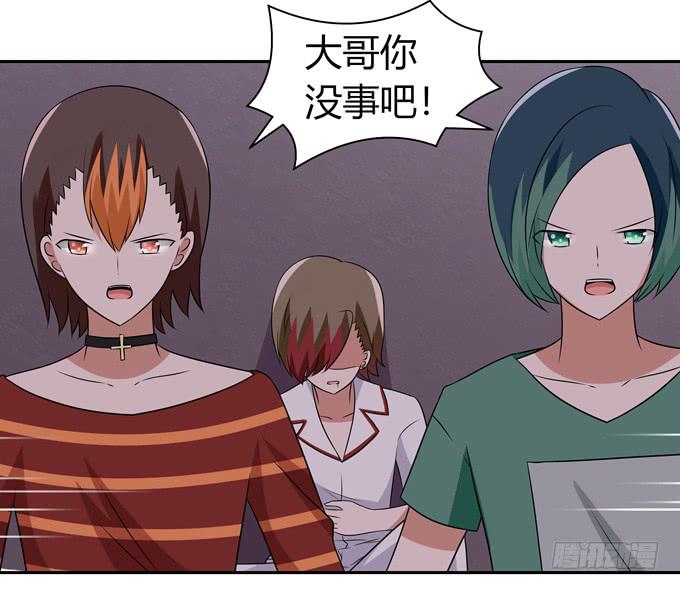 力量上的压制-第107话