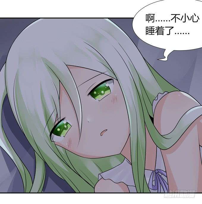 幕后黑手-第113话