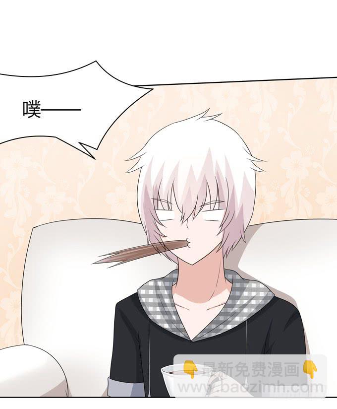 晚礼服(1/2)-第119话