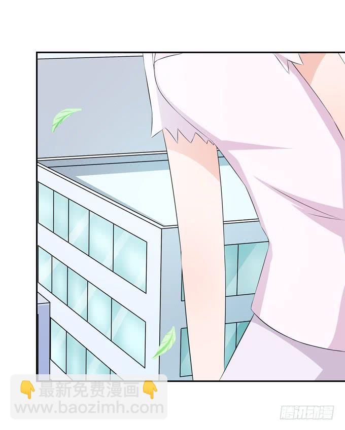 晚礼服(1/2)-第119话