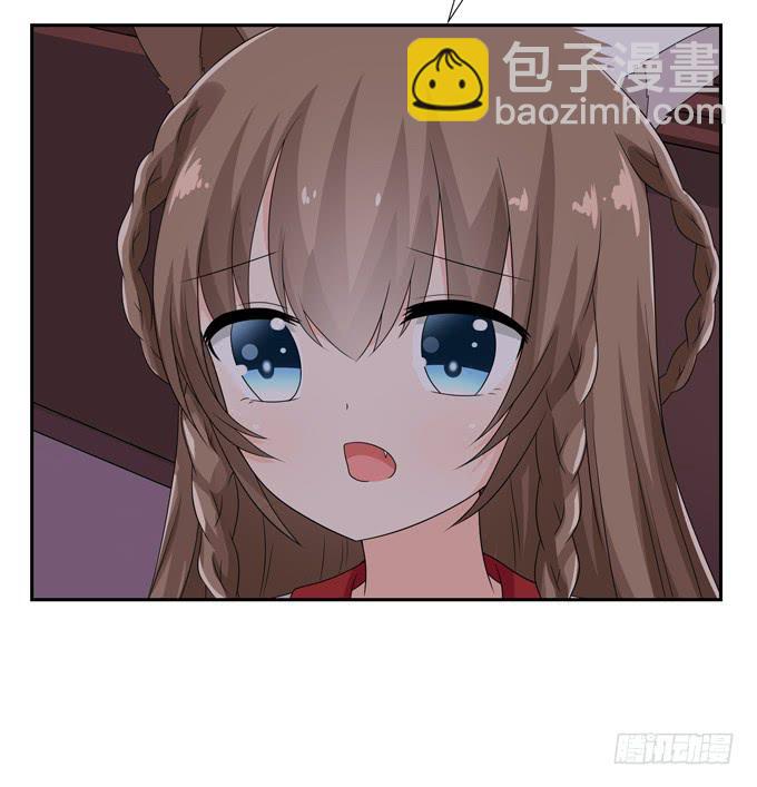 晚礼服(1/2)-第119话