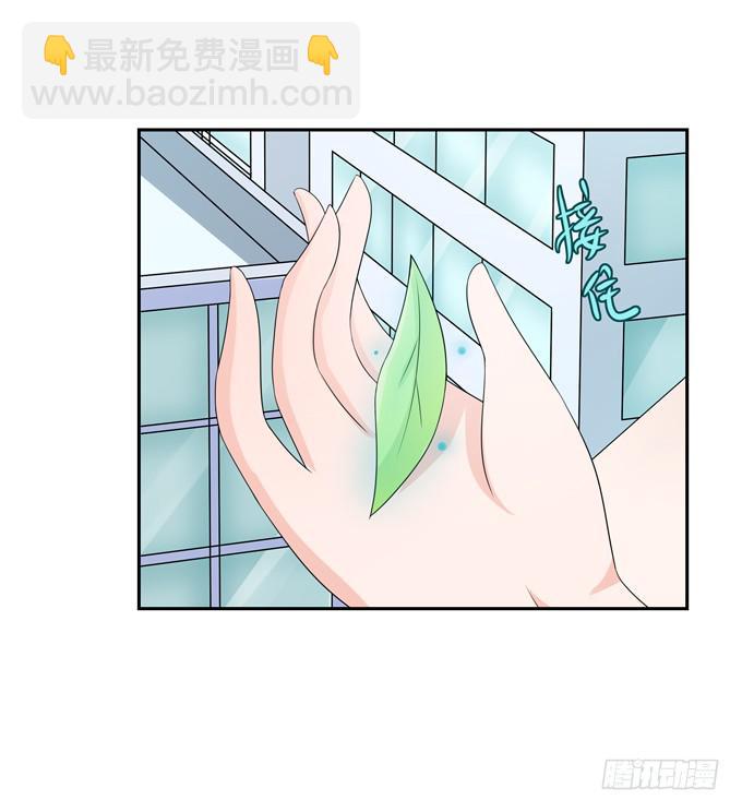 晚礼服(1/2)-第119话