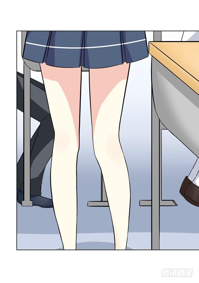 同桌惹的祸？-第13话