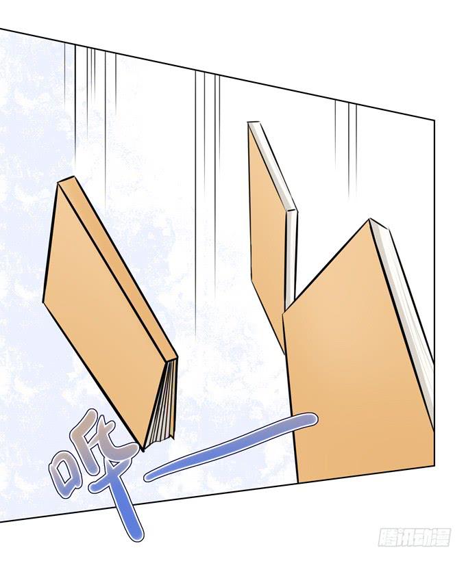 同桌惹的祸？-第13话