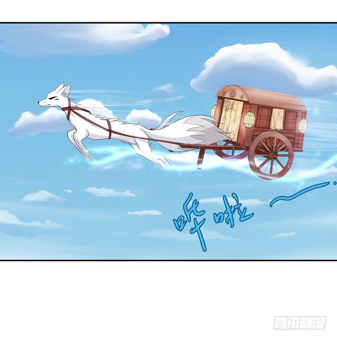 欢迎回家-第125话