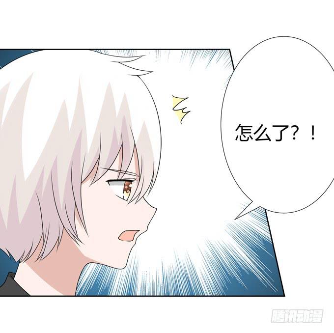 欢迎回家-第125话