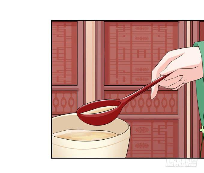 狐狸的过去-第127话