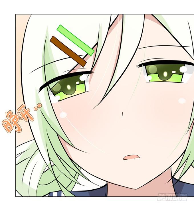 黑暗中的目标-第17话