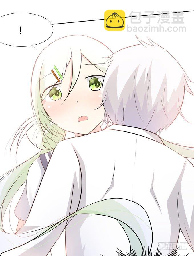 黑暗中的目标-第17话