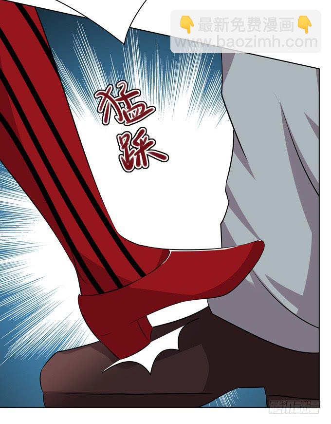 这个萝莉有点凶-第19话