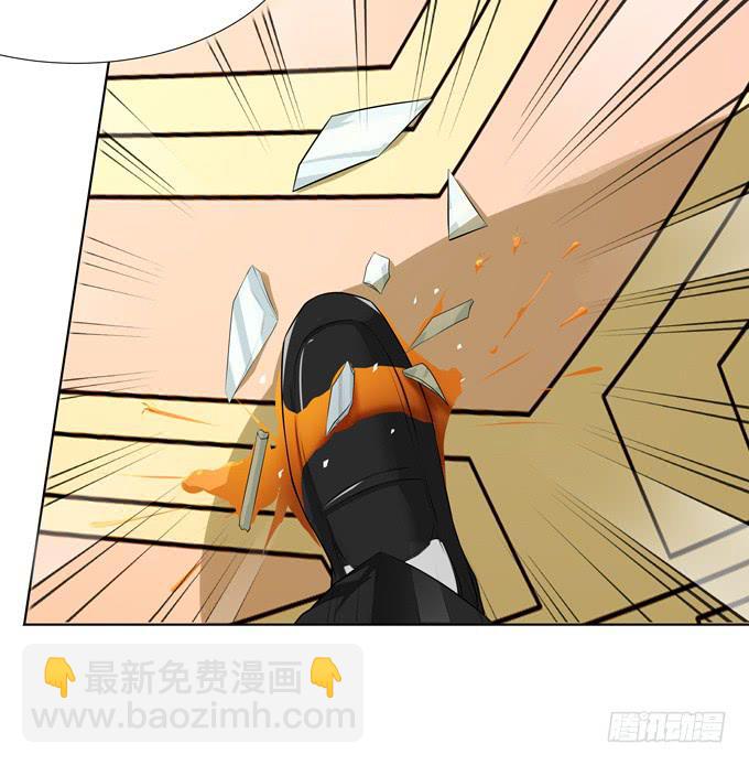 这个萝莉有点凶-第19话