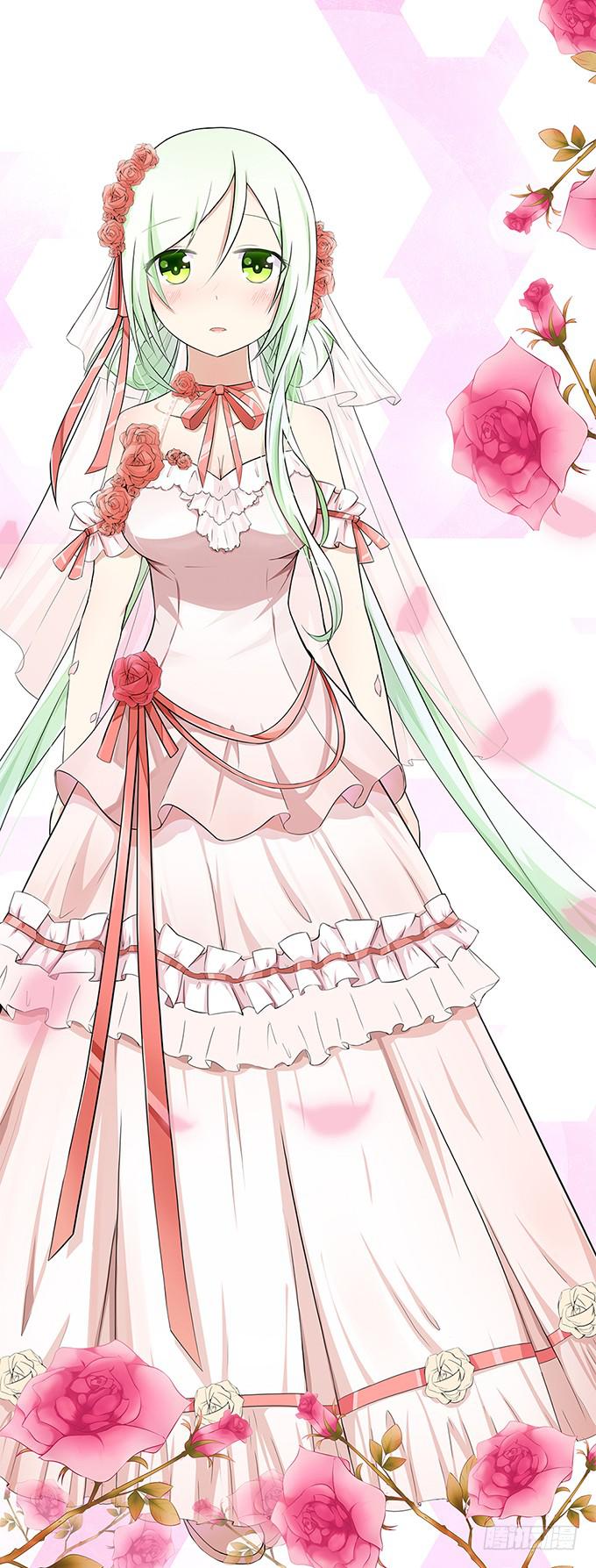 主线开启！-第3话