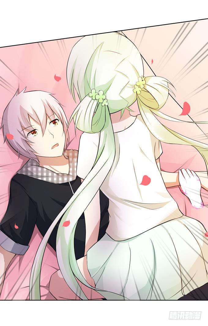 主线开启！-第3话