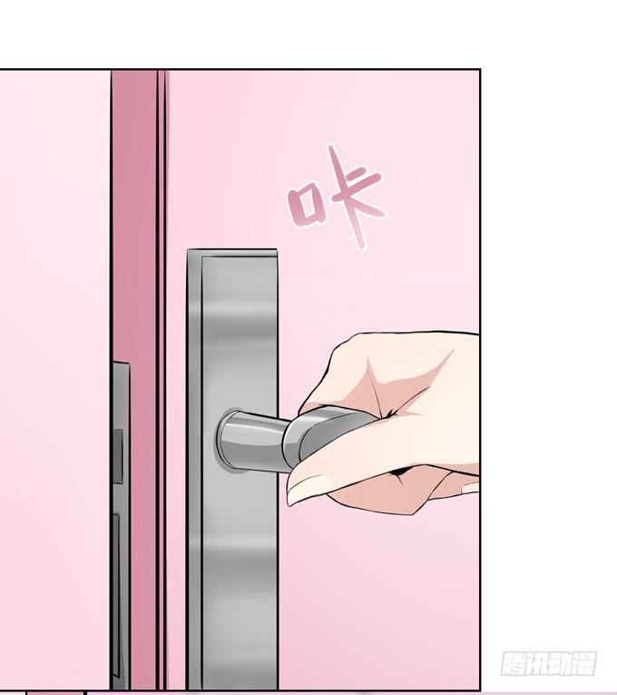 主线开启！-第3话