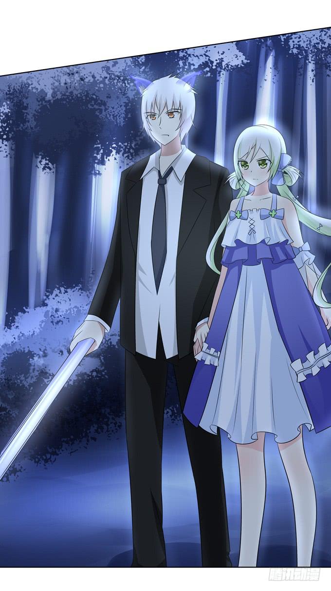 要战败了么-第25话