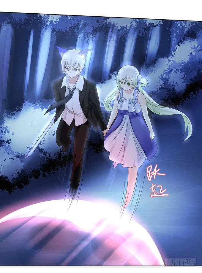 要战败了么-第25话