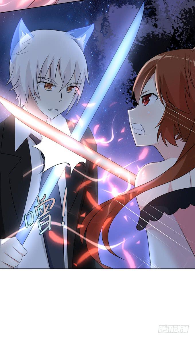 要战败了么-第25话