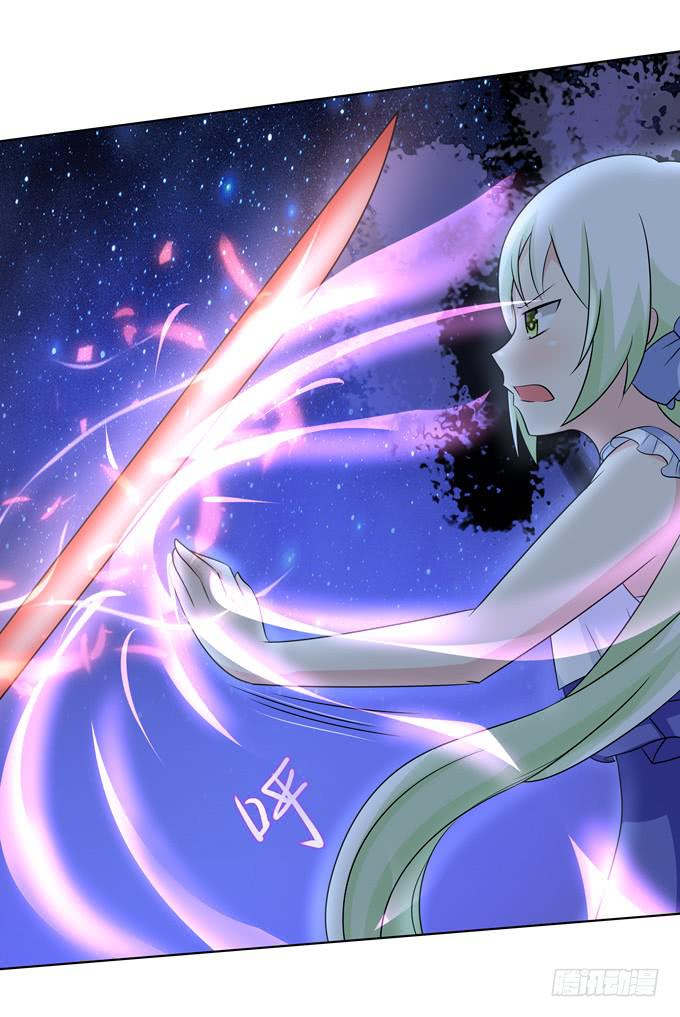 要战败了么-第25话