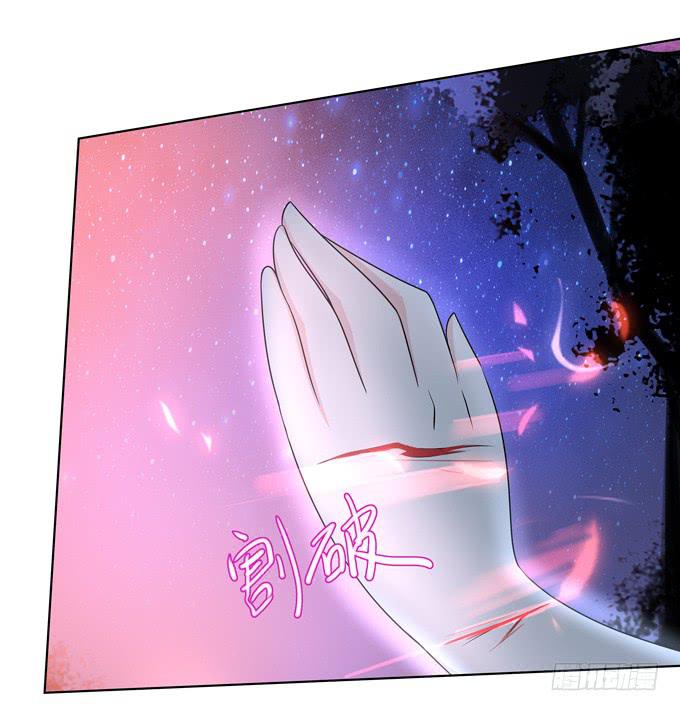 要战败了么-第25话