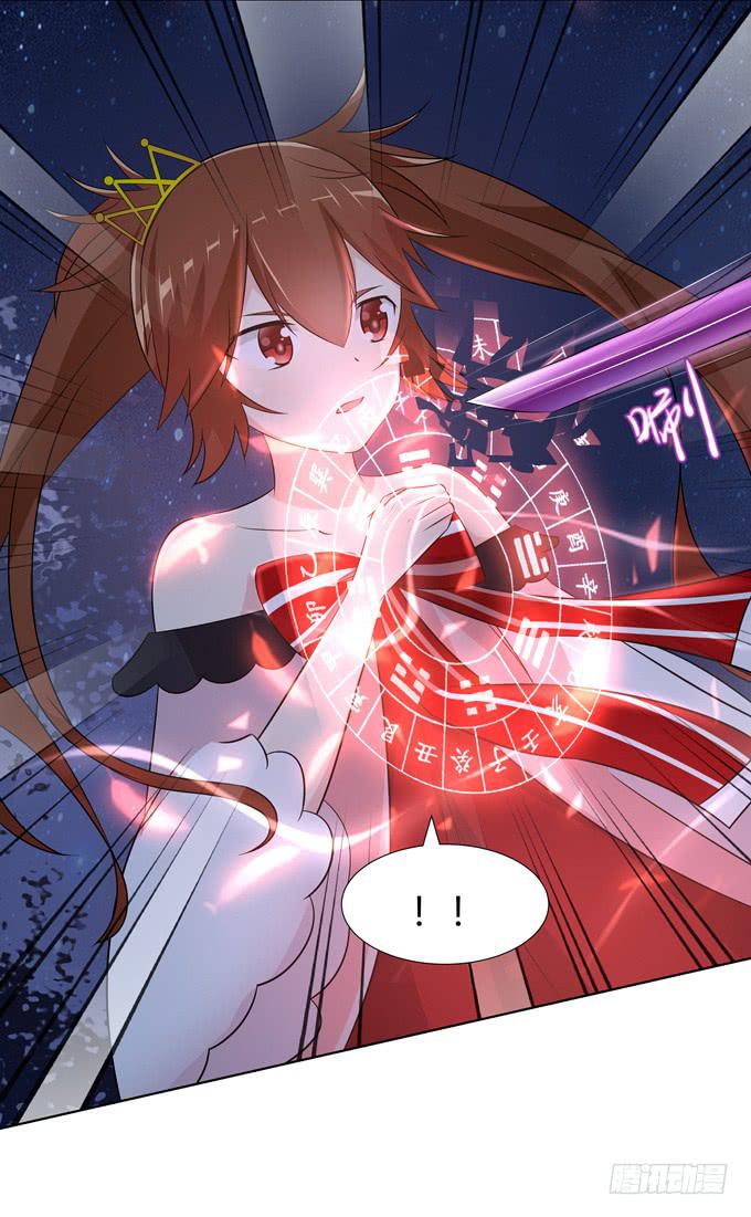 对不起&hellip;&hellip;-第27话