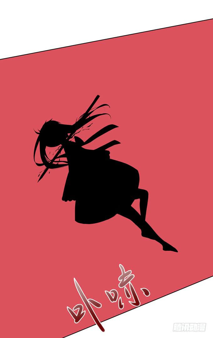 对不起&hellip;&hellip;-第27话