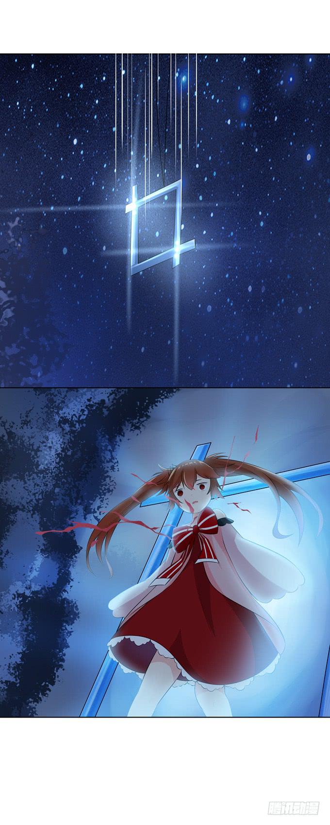 对不起&hellip;&hellip;-第27话